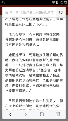 三分赛车全天计划官网